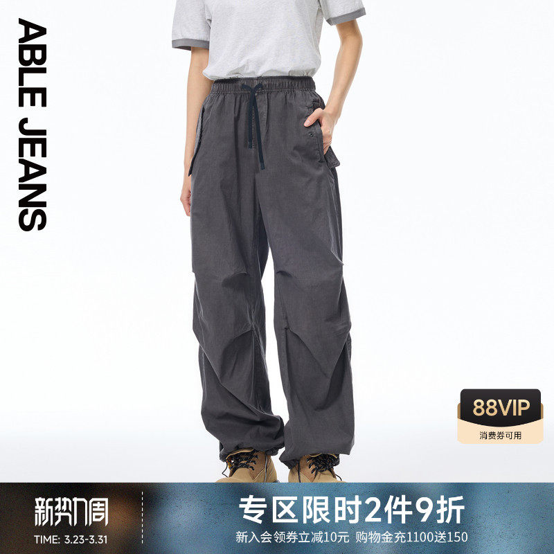 ABLE JEANS【伞兵裤】夏季女士松紧腰休闲运动梭织长裤工装阔腿裤