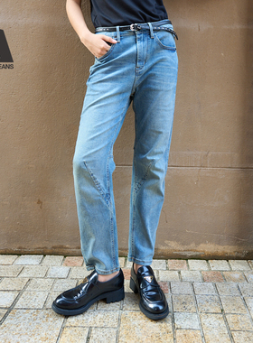 ABLE JEANS【立体锥形裤】女士水洗复古弹力通勤哈伦锥形牛仔裤