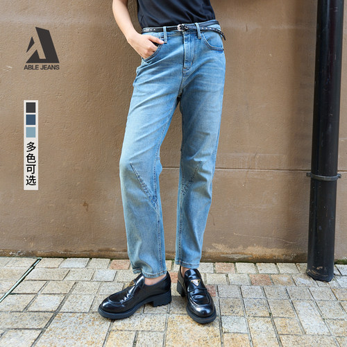 ABLEJEANS女士锥形裤牛仔裤