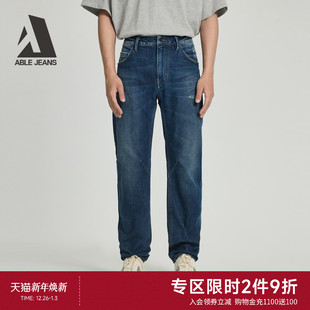 复古宽松百搭锥形小脚牛仔裤 ABLE 2025秋冬男款 大V裤 JEANS