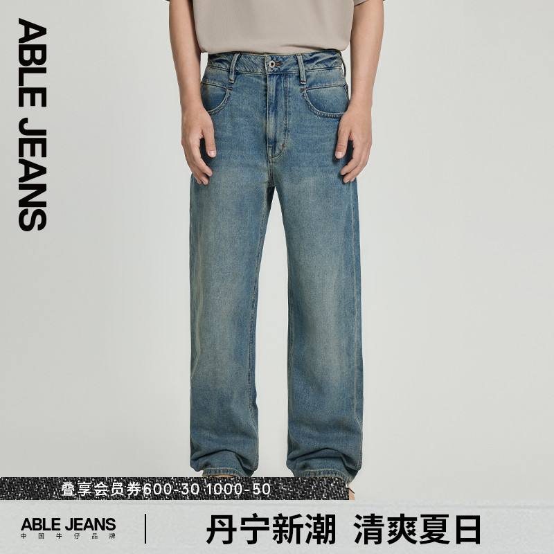 ABLE JEANS【宽松直筒裤】春夏新款男士宽松直筒牛仔裤