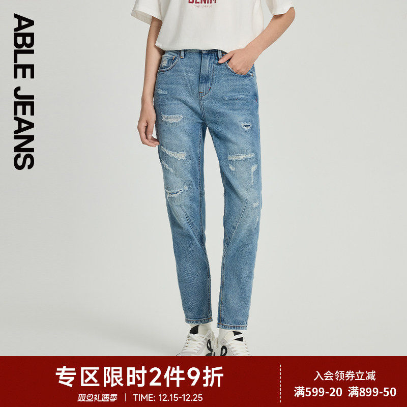 ABLE JEANS【立体锥形裤】春秋新款女士破洞重工水洗小脚牛