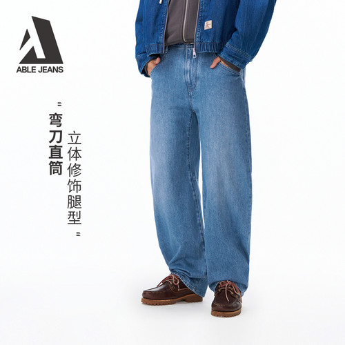 男士弯刀直筒牛仔裤ABLEJEANS