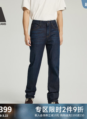 ABLE JEANS【直筒裤】春夏新款男士复古水洗中腰直筒牛仔裤长裤