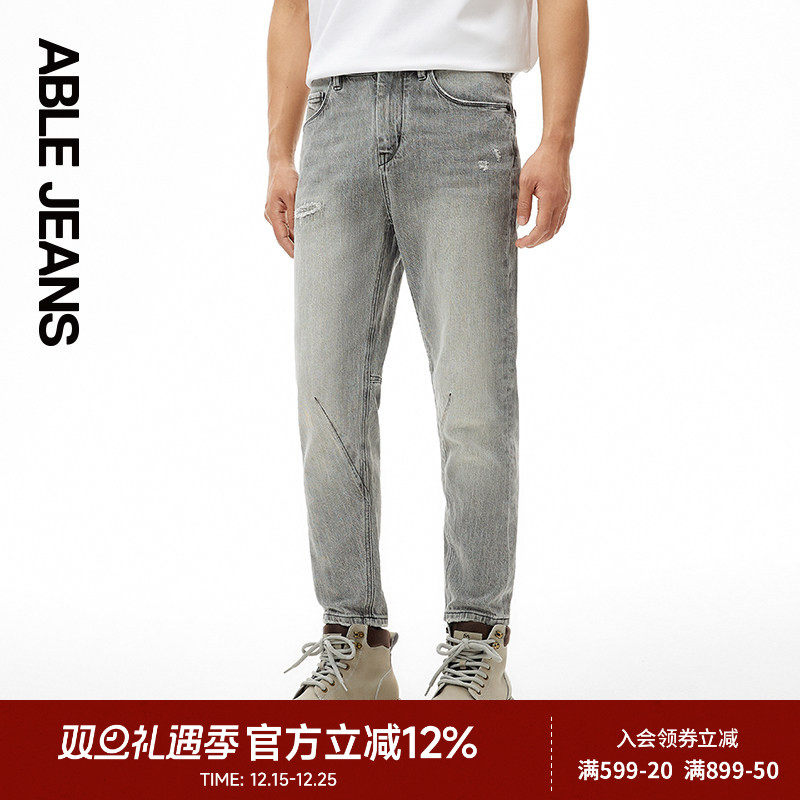 ABLE JEANS【立体锥形裤】男士美式复古磨损水洗弹力小脚牛