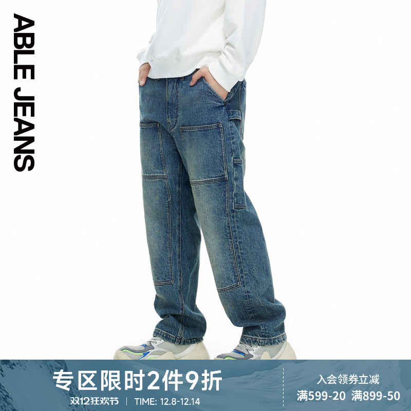 ABLE JEANS【工装宽松直筒裤】男士冬季新款潮流解构工装牛仔裤
