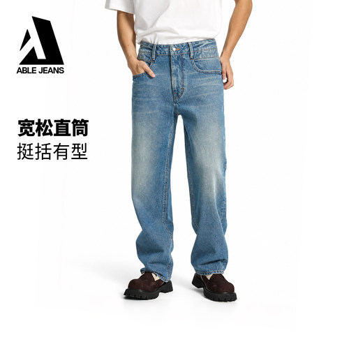 ABLEJEANS宽松直筒牛仔裤