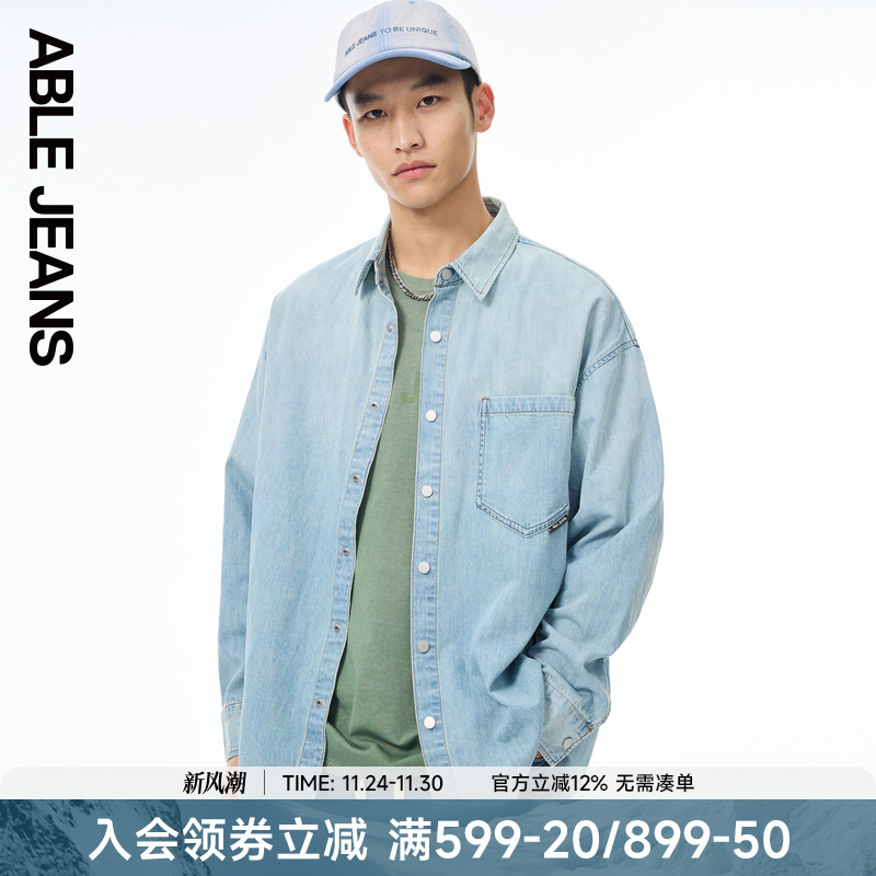 ABLE JEANS 夏季男士轻薄款超宽松阔版街头大衬衫牛仔外套
