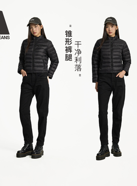 ABLE JEANS【立体锥形裤】25冬季女士羊毛厚款牛仔裤梨形遮胯显瘦