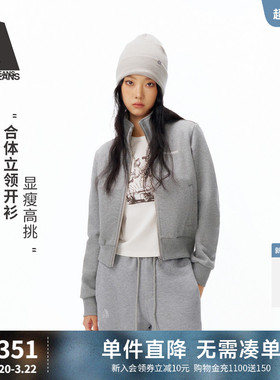 ABLE JEANS2026春新品女士复古休闲灰色短款立领卫衣开衫拉链