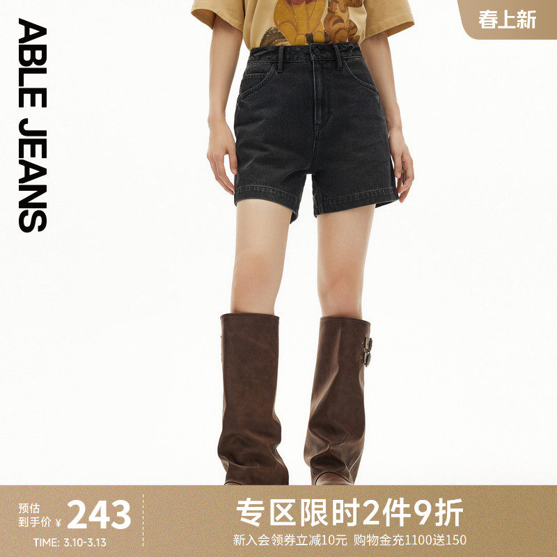 ABLE JEANS 夏季新款女士经典水洗复古做旧高腰牛仔五袋裤女短裤