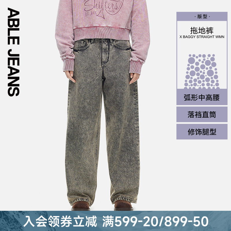 ABLE JEANS【拖地裤】冬季新款女士水洗潮流宽松直筒牛仔裤901556