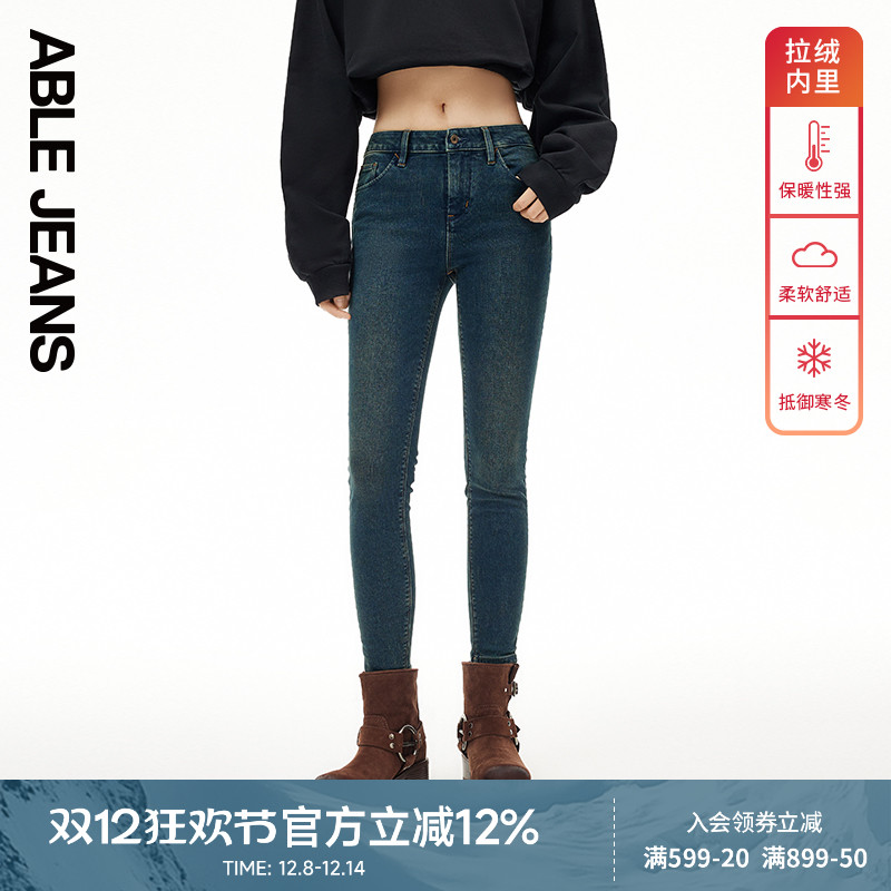 铅笔裤中腰ABLEJEANS加绒加厚