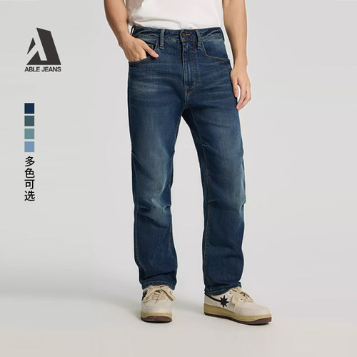 ABLEJEANS男装直筒滑板裤牛仔裤