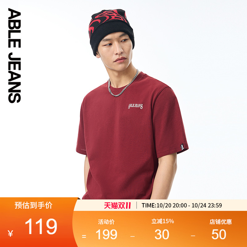 ABLE JEANS 新款植物研究院系列男士美式复古短袖T恤