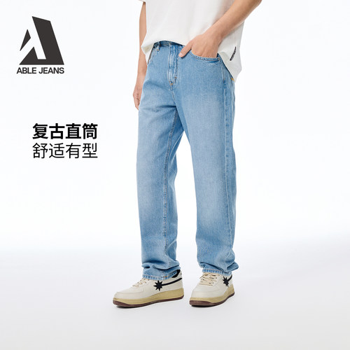 ABLE JEANS【直筒裤】男士秋冬宽松牛仔裤美式复古通勤长裤子