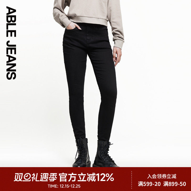 ABLE JEANS【提臀裤】新款女士黑色高腰紧身提臀牛仔裤女9