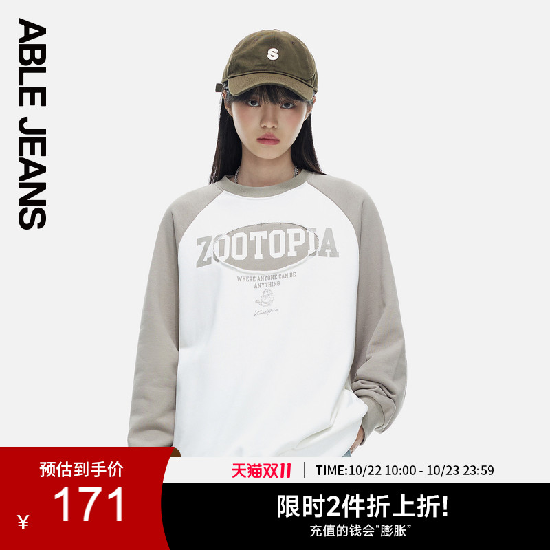 【两件9折】ABLE JEANS 插肩袖圆领卫衣女宽松加长