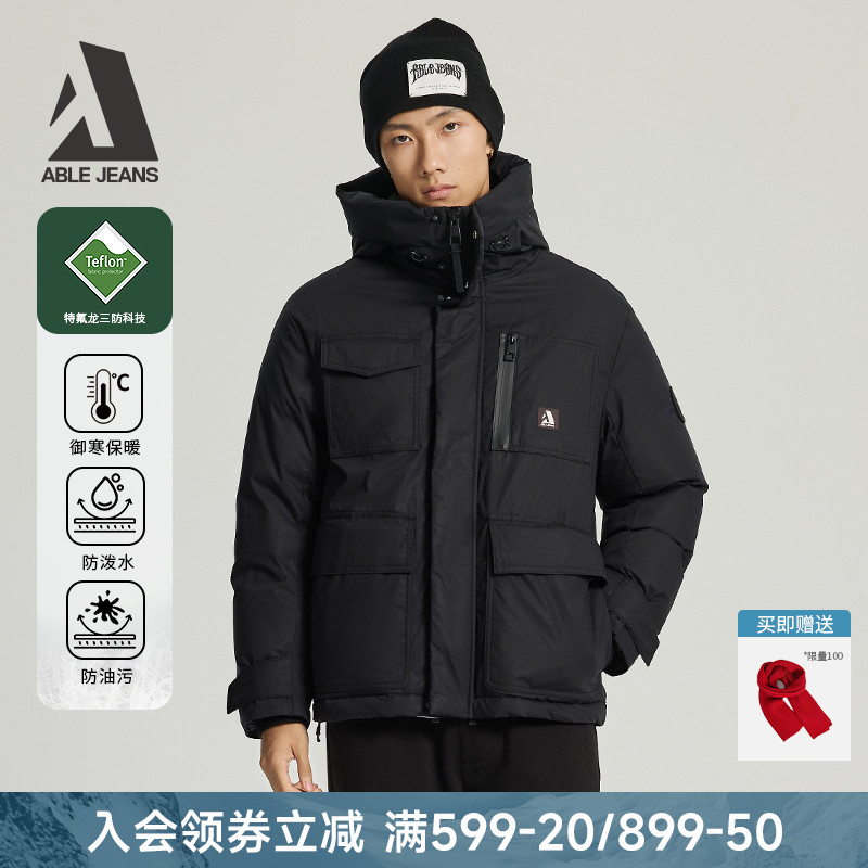 ABLE JEANS25冬季新款男士保暖防风防泼水宽松连帽工装羽绒派克服