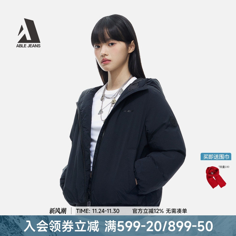 ABLE JEANS女士黑色外套冬季新款连帽90鸭绒短款羽绒服972031