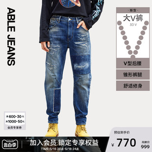 直筒牛仔裤 男士 大V裤 ABLE 子801405 JEANS 水洗破洞长裤