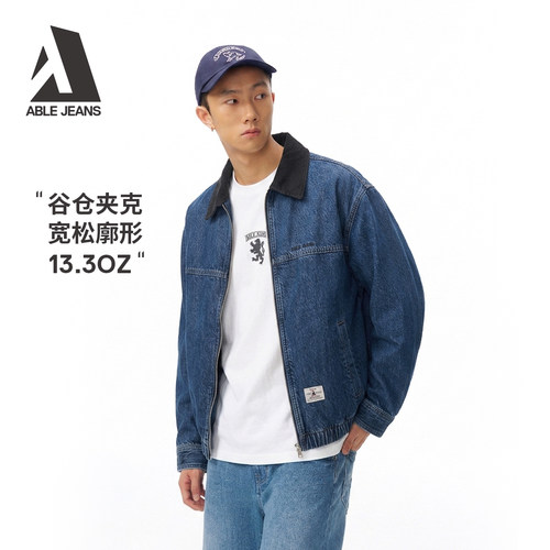 ABLEJEANS新款男士谷仓夹克外套