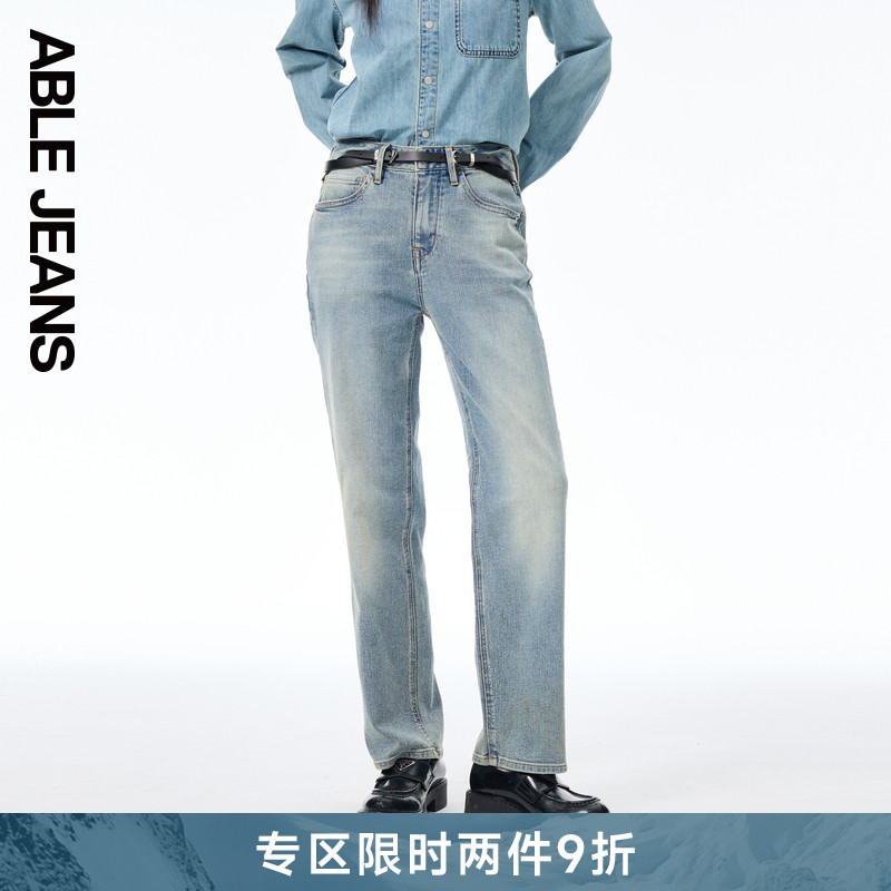 ABLE JEANS【复古直筒裤】2025新款女士复古高腰弹力牛仔裤901610