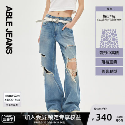 ABLEJEANS男女破洞宽松直筒