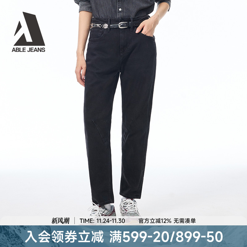 新款女士锥形裤牛仔裤ABLEJEANS