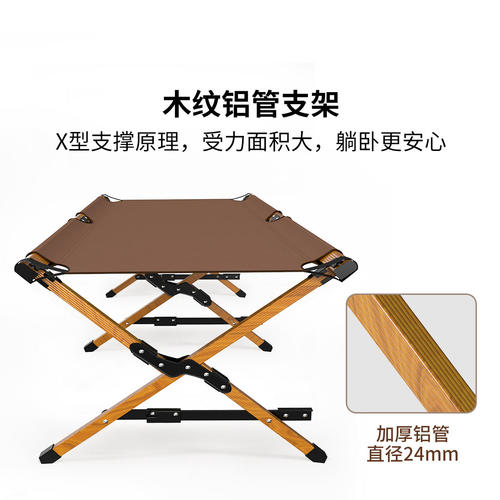 万达康休闲折叠便携式野营蛋卷桌面轻便野外摆地摊车载旅行装备