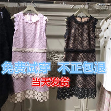 1ZY3085800 2019美欧时力妮新款 蕾丝花边收腰连衣裙女1ZY3082260