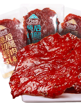 万市香万市香原切后腿肉猪肉脯