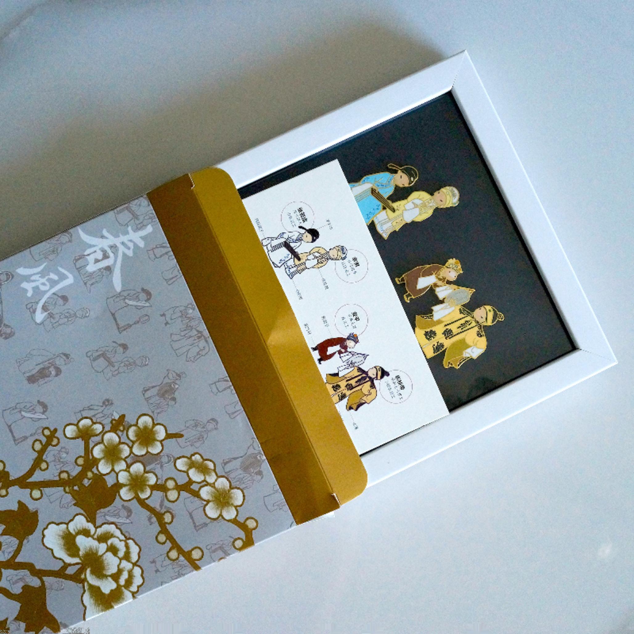 B石小梅昆曲创编系列金属冰箱贴套装-乘月观图诘父叫画 牡丹亭