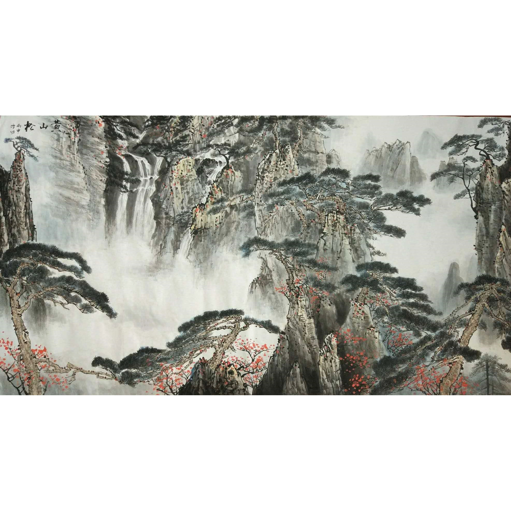 九牧墨轩字画国画办公室客厅山水画纯手绘未装裱六尺名家真迹孤品