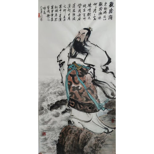 九牧墨轩字画国画装饰画四尺曹操观沧海图短歌行图名家真迹纯手绘