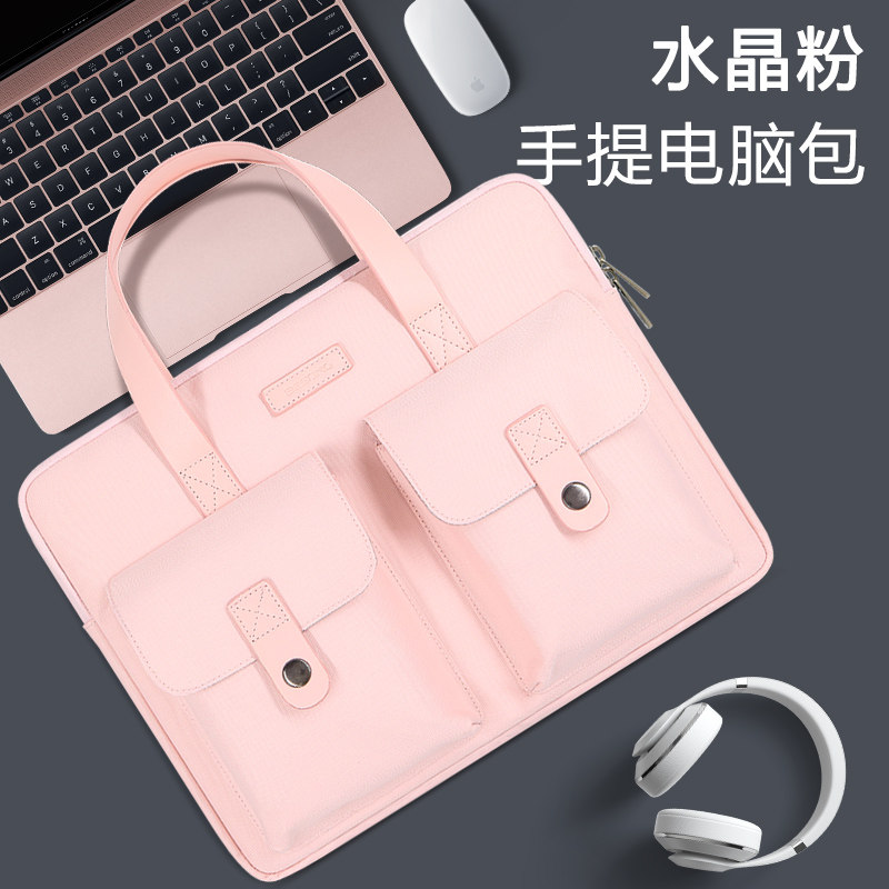 适用苹果macbook13笔记本matebook14电脑包14s联想小新air14华为XPRO游戏本r9000p拯救者y7000手提16S大容量怎么样,好用不?