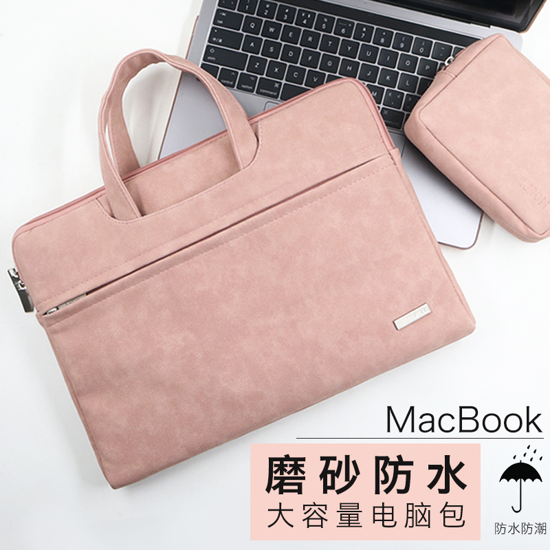 适用苹果macbook电脑包pro13.3寸air笔记本Mac电脑包15.6寸16手提适用于联想r9000p拯救者r7000p内胆女y7000p-封面