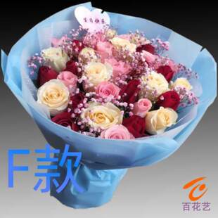 生日表白紫玫瑰江西抚州花店送花金溪县资溪县东乡县同城鲜花速递