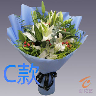 生日求婚粉百合甘肃兰州花店送花七里河西固区安宁区同城鲜花快递