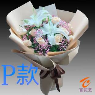 生日祝寿白玫瑰江西九江花店送花湖口县彭泽县瑞昌市同城鲜花快递