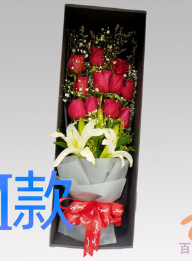 生日祝寿百合广东东莞花店送花谢岗镇麻涌镇望牛墩镇同城鲜花速递
