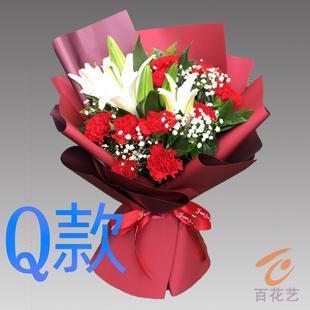 生日祝寿粉百合安徽滁州花店送花来安县全椒县定远县同城鲜花快递