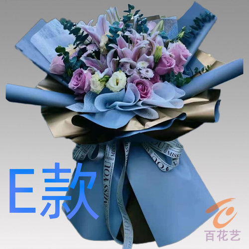 生日祝寿白百合湖南株洲花店送花炎陵县醴陵市荷塘区同城鲜花速递