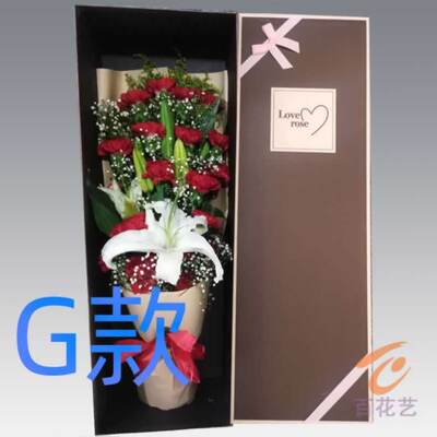 生日周年康乃馨福建三明花店送花梅列区三元区明溪县同城鲜花速递