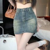 大码 高腰显瘦防走光a字包臀半身裙子潮 复古辣妹牛仔短裙女春夏季