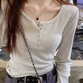 女内搭春秋新款 大码 胖mm外穿修身 正肩打底衫 显瘦长袖 t恤螺纹上衣