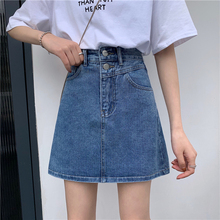 2025春夏季韩版大码胖妹妹显瘦牛仔短裙女百搭高腰a字遮胯半身裙