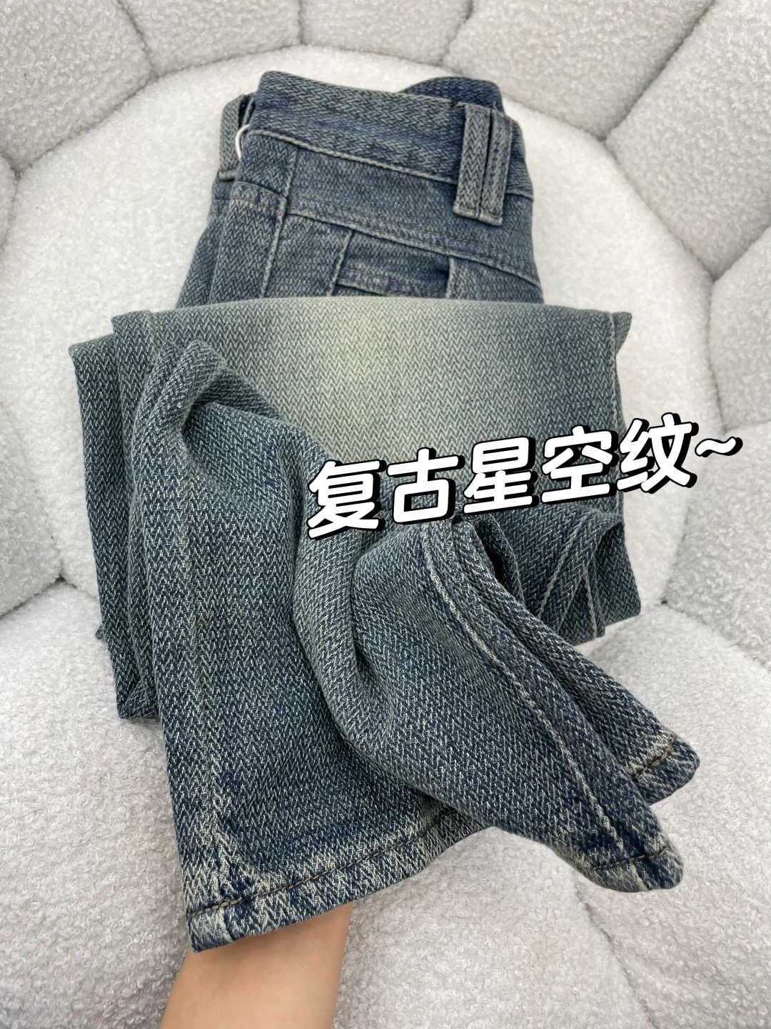 美式复古阔腿裤春夏窄版星空纹