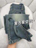 阔腿裤 女春夏麦穗直筒显瘦宽松梨形身材窄版 复古星空纹牛仔裤 美式