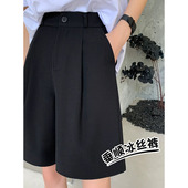 胖妹妹黑色西装 短裤 女夏季 大码 外穿高腰显瘦休闲阔腿a字5五分中裤